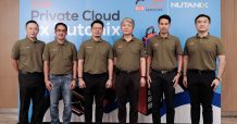 SiS จับมือ Nutanix เปิดตัว “Private Cloud as a Service