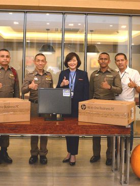 BAM มอบคอมพิวเตอร์