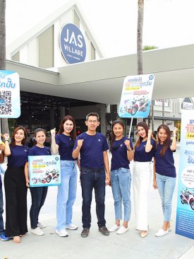 “JAS Village Amata-Chonburi” แลนด์มาร์คใหม่ใจกลางชลบุรี วันแรกสุดคึกคัก