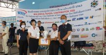 ดับบลิวเอชเอ กรุ๊ป เดินหน้าสานโครงการมอบอุปกรณ์การศึกษาประจำปี 2563