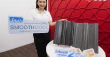เอสซีจี” เปิดตัวนวัตกรรมหลังคาคอนกรีตสะท้อนความร้อน
