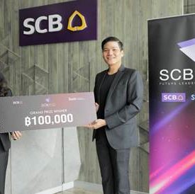 ธนาคารไทยพาณิชย์ ร่วมกับ ศศินทร์ฯ ประกาศผลผู้ชนะรางวัลพระราชทาน จากการแข่งขัน SCB Future Leader Challenge 2020