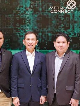 Metro Connect ร่วมกับ HPE และ Cohesity ขยายตลาด Data Management Solutions สู่พันธมิตรทางธุรกิจ