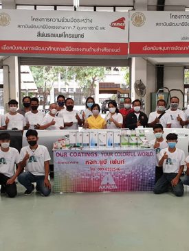แอ็กซอลตา โค้ทติ้ง ซิสเต็มส์ (ประเทศไทย) อบรมหลักสูตรยกระดับฝีมือแรงงาน