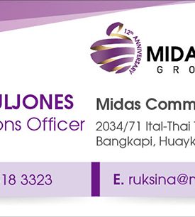 เมอร์เซอร์ ประเทศไทย เปิดตัว ดิจิทัลโซลูชั่นสำหรับการประเมินออนไลน์และการสอบต่างๆ เพื่อช่วยสถาบันการศึกษาระดับอุดมศึกษา