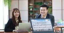 เปิดตัวหลักสูตรอบรมออนไลน์เตรียมความพร้อมบริษัทจดทะเบียนเปิดเผยข้อมูลการปล่อยก๊าซเรือนกระจก
