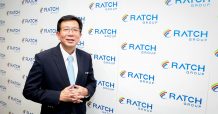 RATCH จ่ายเงินปันผลระหว่างกาลที่อัตราเดิม 1.15 บาทต่อหุ้น รวมเงิน 1,667.50 ล้านบาท กำหนดจ่าย 23 ก.ย. ศกนี้