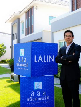 ลลิล พร็อพเพอร์ตี้ ฉลอง 34 ปีอย่างยิ่งใหญ่ อัดโปรทะลุสุดคุ้มกับแคมเปญ ‘Big Bonus ส่งต่อรอยยิ้มในเดือนพิเศษ’ เฉพาะ 8-9 ส.ค. นี้