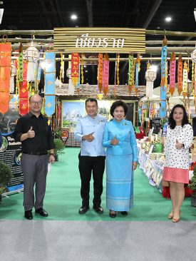 อธิบดีกรมการพัฒนาชุมชน และ ผู้บริหารอิมแพ็ค เยี่ยมชมงานท่องเที่ยว โอทอป นวัตวิถี