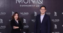 เมเจอร์ฯ เปิดตัวคอนโดหรู MUNIQ Sukhumvit 23