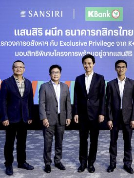 ครั้งแรก!! “แสนสิริ ผนึก กสิกรไทย” มอบสิทธิพิเศษบน K+ Market เปิดตัวแคมเปญ“จ่ายหลักสิบ ลดหลักแสน“