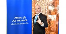 อลิอันซ์ อยุธยา โตแกร่งสวนกระแส ดันเบี้ยประกันสุขภาพครึ่งปีแรกพุ่ง 5%