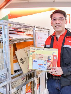 ไปรษณีย์reBOX เปลี่ยนกล่อง-ซองเป็นของขวัญปีใหม่ 2564” แปลงร่างกล่องพัสดุและซอง เป็นอุปกรณ์การเรียนสู่น้องๆ ตชด.