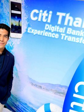 ซิตี้แบงก์ พร้อมด้วย 3 บริษัทชั้นนำระดับประเทศ ชู ดิจิทัล โซลูชั่น หนุนผู้ประกอบการและภาคธุรกิจข้ามวิกฤตโควิด-19