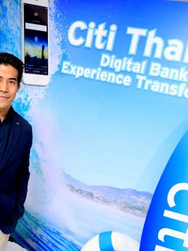 ซิตี้แบงก์ พร้อมด้วย 3 บริษัทชั้นนำระดับประเทศ ชู ดิจิทัล โซลูชั่น หนุนผู้ประกอบการและภาคธุรกิจข้ามวิกฤตโควิด-19