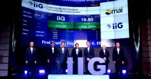 IIG เริ่มซื้อขายในตลาดหลักทรัพย์ เอ็ม เอ ไอ วันแรก