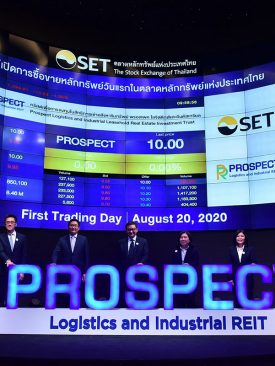 PROSPECT เริ่มซื้อขายในตลาดหลักทรัพย์ฯ วันแรก”