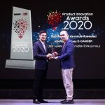 ภาพข่าวประชาสัมพันธ์ – เอฟดับบลิวดี ประกันชีวิต คว้ารางวัล BUSINESS+ PRODUCT INNOVATION 2020
