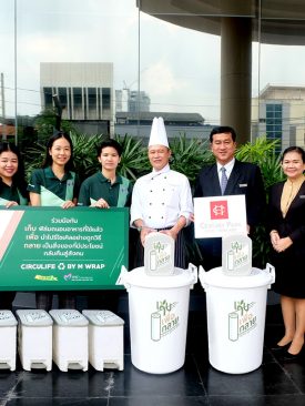 เอ็มแรป” เดินหน้าโครงการเพื่อสังคม “เก็บ เพื่อ กลาย”