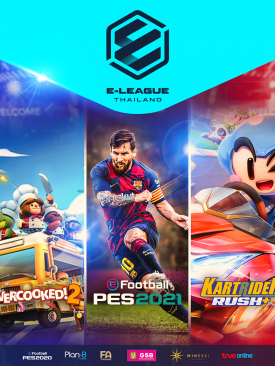 แพลนบี ประกาศพลิกโฉมธุรกิจอีสปอร์ต สู่ E-League Thailand เตรียมระเบิดความสนุกกับการแข่งขันเกมทัวร์นาเม้นต์และคอนเทนต์ที่หลากหลายยิ่งขึ้น
