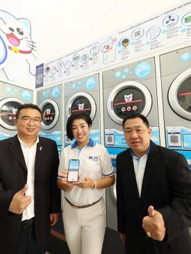 ไฮเออร์ ต่อยอดธุรกิจ เปิดร้านซักผ้าอัจฉริยะ 24 ชั่วโมง “Mr.Hi Smart+ by Haier”