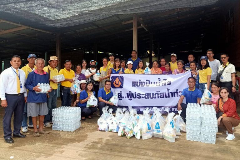 วิริยะประกันภัย ร่วมแบ่งปันน้ำใจ  ผู้ประสบภัยจากอิทธพลพายุซินลากู