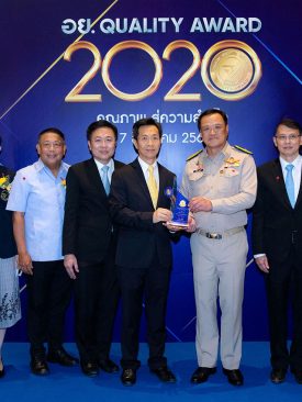 ไบโอแลป คว้ารางวัล “Best of the Best” อย. ควอลิตี้ อวอร์ด 2020