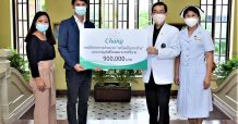 “เครื่องดื่มตราช้าง” สมทบทุนมูลนิธิ “รพ.ศิริราช” ส่งมอบเงิน 900,000 บาท ต่อเนื่องเป็นครั้งที่ 16-17