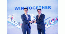 SAMART รับรางวัลยอดขายสูงสุดในกลุ่ม Banking Industry ของ Huawei