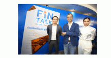 ทีเอ็มบีและธนชาต จัดกิจกรรม “FIN TALK by TMB l Thanachart ปลดล็อกชีวิตหนี้…สู่วิถีการเงินใหม่”