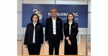 UAC พบนักลงทุนส่งซิกไตรมาส 3/63 บุ๊กกำไรจากเงินปันผลระหว่างกาลของ BBF