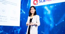 เอสซีบี อบาคัส ชูสินเชื่อออนไลน์ตอบโจทย์ธุรกิจรายย่อย ภายในงาน Bangkok FinTech Fair 2020