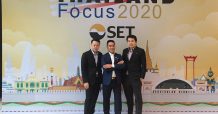 CHAYO หนึ่งเดียวใน mai ร่วมให้ข้อมูลในงาน Thailand Focus 2020