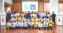 บมจ.กรุงไทย–แอกซ่า ประกันชีวิต จัดกิจกรรม “Green4Good ปี 3