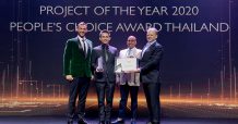 ไรมอน แลนด์” คว้า 2 รางวัล BEST LUXURY CONDOMINIUM BANGKOK 2020