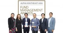 บลจ.ไทยพาณิชย์ คว้า 2 รางวัลชนะเลิศจากนิตยสาร Alpha Southeast Asia (HK)