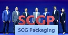 SCGP แต่งตั้งบล.ไทยพาณิชย์และบล.บัวหลวงเป็นผู้ร่วมจัดจำหน่ายและรับประกันการจำหน่ายร่วม เสนอขาย IPO จำนวน 1,127.6 ล้านหุ้นกำหนดช่วงราคา 33.50-35 บาทระยะเวลาจองซื้อ 28 ก.ย.-7ต.ค.นี้