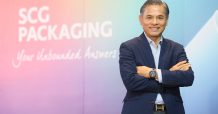 SCGP โชว์ยอดขายครึ่งปีแรก 45,903 ล้านบาท เติบโตแข็งแกร่งร้อยละ 11 รับดีมานด์บรรจุภัณฑ์กลุ่มอีคอมเมิร์ซ อาหาร สินค้าเพื่อสุขภาพพุ่งในช่วง COVID-19