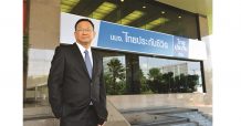 ‘ไทยประกันชีวิต’ชูเป้าหมายธุรกิจมุ่งสู่การเติบโตอย่างยั่งยืน