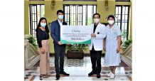 “เครื่องดื่มตราช้าง” สมทบทุนมูลนิธิ “รพ.ศิริราช”  ส่งมอบเงิน 900,000 บาท ต่อเนื่องเป็นครั้งที่ 16-17