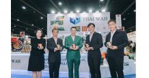 TWPC โชว์ผลิตภัณฑ์ในงาน Thaifex-World of Food Asia 2020