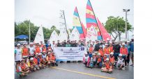 ปตท.สผ. ร่วมกับสมาคมกีฬาแข่งเรือใบฯ จัดกิจกรรม “แล่นใบรักษ์ทะเลไทย”
