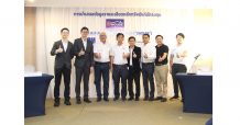 DHOUSE ผนึก APM PST ประเดิมโรดโชว์วันแรกให้ข้อมูลนักลงทุน จ.ชลบุรี