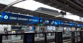 VGI จุดต่ำสุดได้ผ่านไปแล้ว