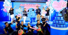 DTAC ปรับกลยุทธ์ ‘ดีแทคเติมเงิน’ วางงบการตลาด 80 ล. ผนึกพันธมิตรใหม่ขยายฐานลูกค้า
