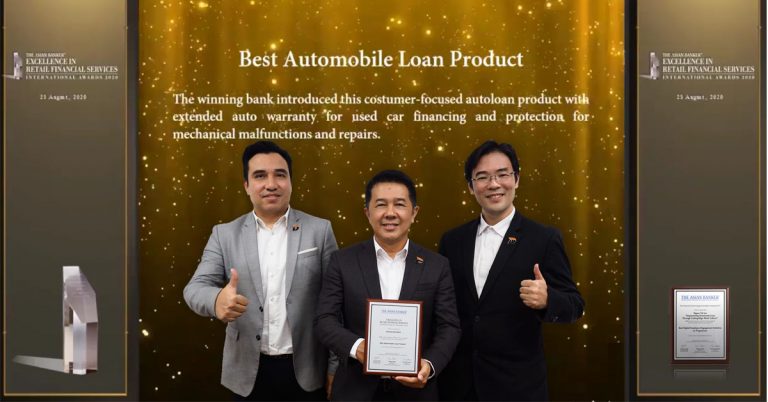 ธนชาตDRIVE ตอกย้ำความเป็นผู้นำสินเชื่อรถยนต์ 4 ปีซ้อน คว้ารางวัลเวทีระดับสากล The Asian Banker 2020  