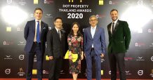 ดิ เอ็กซ์โทร พญาไท-รางน้ำ โดย สิงห์ เอสเตท คว้ารางวัลสุดยอดการพัฒนาโครงการไลฟ์สไตล์คนรุ่นใหม่
