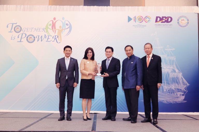 สมาคมประกันชีวิตไทย ได้ 2 รางวัลใหญ่ ประจำปี 2563