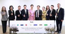 วิริยะประกันภัย ร่วมสนับสนุน ดุสิตธานีเปิดตัวแพคเกจท่องเที่ยวสุดคุ้ม “Stay with Confidence