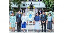 วางพวงมาลาเนื่องในวันมหิดล ปี63